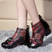 SOCOFY Retro Chinese Pattern Zipper Ankle Mid Heel Leather Boots SOCOFY Retro Chinese Pattern Zipper Ankle Mid Heel Leather Boots
