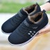 Casual Outdoor Warm Snow Boots For Women Casual Outdoor Warm Snow Boots For Women