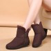 Keep Warm Winter Casual Fur Lining Down Ankle Snow Boots Keep Warm Winter Casual Fur Lining Down Ankle Snow Boots