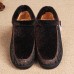Women Casual Shoes Pattern Slip On Snow Boots Women Casual Shoes Pattern Slip On Snow Boots