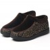 Women Casual Shoes Pattern Slip On Snow Boots Women Casual Shoes Pattern Slip On Snow Boots
