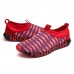 Men Comfy Breathable Slip On Knitted Sneakers Sports Shoes Men Comfy Breathable Slip On Knitted Sneakers Sports Shoes