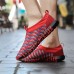 Men Comfy Breathable Slip On Knitted Sneakers Sports Shoes Men Comfy Breathable Slip On Knitted Sneakers Sports Shoes