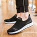 Men Breathable Slip On Soft Loafers Casual Sneakers Men Breathable Slip On Soft Loafers Casual Sneakers