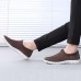 Large Size Men Lightweight Soft Sole Breathable Mesh Slip On Sneakers Shoes Large Size Men Lightweight Soft Sole Breathable Mesh Slip On Sneakers Shoes
