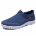 Large Size Men Lightweight Soft Sole Breathable Mesh Slip On Sneakers Shoes Large Size Men Lightweight Soft Sole Breathable Mesh Slip On Sneakers Shoes
