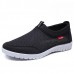 Large Size Men Lightweight Soft Sole Breathable Mesh Slip On Sneakers Shoes Large Size Men Lightweight Soft Sole Breathable Mesh Slip On Sneakers Shoes