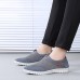 Large Size Men Lightweight Soft Sole Breathable Mesh Slip On Sneakers Shoes Large Size Men Lightweight Soft Sole Breathable Mesh Slip On Sneakers Shoes