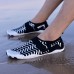 Men Comfy Lightweight Slip Resistance Outsole Sports Sneakers Outdoor Shoes Men Comfy Lightweight Slip Resistance Outsole Sports Sneakers Outdoor Shoes