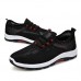 Men Leisure Sports Mesh Breathable Lace up Sneakers Men Leisure Sports Mesh Breathable Lace up Sneakers