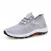 Men Leisure Sports Mesh Breathable Lace up Sneakers Men Leisure Sports Mesh Breathable Lace up Sneakers