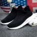 Lightweight Soft Breathable Outdoor Running Sports Sneakers Lightweight Soft Breathable Outdoor Running Sports Sneakers