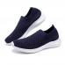 Men Casual Sports Shoes Breathable Knitted Slip On Sneakers Men Casual Sports Shoes Breathable Knitted Slip On Sneakers