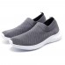 Men Casual Sports Shoes Breathable Knitted Slip On Sneakers Men Casual Sports Shoes Breathable Knitted Slip On Sneakers