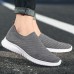 Men Casual Sports Shoes Breathable Knitted Slip On Sneakers Men Casual Sports Shoes Breathable Knitted Slip On Sneakers