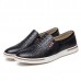 Men Genuine Leather Pattern Slip On Elastic Band Sneakers Men Genuine Leather Pattern Slip On Elastic Band Sneakers