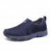 Men Soft Outdoor Hiking Wear Resistance Outsole Slip On Sneakers Men Soft Outdoor Hiking Wear Resistance Outsole Slip On Sneakers