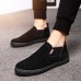 Men Low Top Soft Sole Elastic Band Slip On Sneakers Men Low Top Soft Sole Elastic Band Slip On Sneakers
