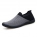 Men Breathable Knitted Mesh Casual Sneakers Soft Slip On Flats Men Breathable Knitted Mesh Casual Sneakers Soft Slip On Flats