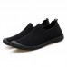 Men Breathable Knitted Mesh Casual Sneakers Soft Slip On Flats Men Breathable Knitted Mesh Casual Sneakers Soft Slip On Flats