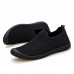 Men Breathable Knitted Mesh Casual Sneakers Soft Slip On Flats Men Breathable Knitted Mesh Casual Sneakers Soft Slip On Flats