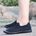 Men Breathable Knitted Mesh Casual Sneakers Soft Slip On Flats Men Breathable Knitted Mesh Casual Sneakers Soft Slip On Flats