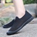 Men Breathable Knitted Mesh Casual Sneakers Soft Slip On Flats Men Breathable Knitted Mesh Casual Sneakers Soft Slip On Flats