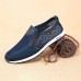 Men Casual Old Peking Style Mesh Sneakers Low Top Breathable  Shoes Men Casual Old Peking Style Mesh Sneakers Low Top Breathable  Shoes