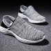 Men Casual Comfy Light Weight Sports Slip On Sneakers Men Casual Comfy Light Weight Sports Slip On Sneakers