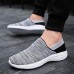Men Casual Comfy Light Weight Sports Slip On Sneakers Men Casual Comfy Light Weight Sports Slip On Sneakers