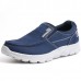 Large Size Comfy Cloth Light Weight Casual Slip On Sneakers for Men Large Size Comfy Cloth Light Weight Casual Slip On Sneakers for Men
