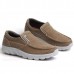 Large Size Comfy Cloth Light Weight Casual Slip On Sneakers for Men Large Size Comfy Cloth Light Weight Casual Slip On Sneakers for Men