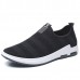 Men Casual Soft Knitted Slip On Sneakers Sport Shoes Men Casual Soft Knitted Slip On Sneakers Sport Shoes