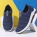 Men Casual Soft Knitted Slip On Sneakers Sport Shoes Men Casual Soft Knitted Slip On Sneakers Sport Shoes