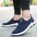 Men Casual Soft Knitted Slip On Sneakers Sport Shoes Men Casual Soft Knitted Slip On Sneakers Sport Shoes