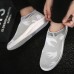 Men Breathable Elastic Knitted Farbic Casual Sneakers Men Breathable Elastic Knitted Farbic Casual Sneakers