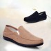 Men Fashion Shoes Soft Lightweight Casual Flats Men Fashion Shoes Soft Lightweight Casual Flats
