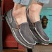 Men Soft Comfortable Knitted Fabric Slip-on Canvas Flats Men Soft Comfortable Knitted Fabric Slip-on Canvas Flats