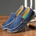 Men Soft Comfortable Knitted Fabric Slip-on Canvas Flats Men Soft Comfortable Knitted Fabric Slip-on Canvas Flats