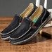 Men Soft Comfortable Knitted Fabric Slip-on Canvas Flats Men Soft Comfortable Knitted Fabric Slip-on Canvas Flats