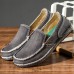 Men Soft Comfortable Knitted Fabric Slip-on Canvas Flats Men Soft Comfortable Knitted Fabric Slip-on Canvas Flats
