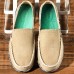 Men Soft Comfortable Knitted Fabric Slip-on Canvas Flats Men Soft Comfortable Knitted Fabric Slip-on Canvas Flats