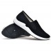 Men Soft Lightweight Breathable Elastic Band Slip-on Flats Men Soft Lightweight Breathable Elastic Band Slip-on Flats