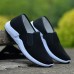 Men Soft Lightweight Breathable Elastic Band Slip-on Flats Men Soft Lightweight Breathable Elastic Band Slip-on Flats