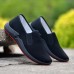 Men Soft Lightweight Breathable Elastic Band Slip-on Flats Men Soft Lightweight Breathable Elastic Band Slip-on Flats