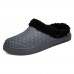 Men Size Casual Warm Soft Daily Home Slippers Men Size Casual Warm Soft Daily Home Slippers