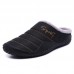 Men Daily Soft Home Warm Plush Lining Slippers Men Daily Soft Home Warm Plush Lining Slippers