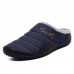 Men Daily Soft Home Warm Plush Lining Slippers Men Daily Soft Home Warm Plush Lining Slippers