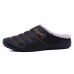 Men Daily Soft Home Warm Plush Lining Slippers Men Daily Soft Home Warm Plush Lining Slippers