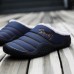Men Daily Soft Home Warm Plush Lining Slippers Men Daily Soft Home Warm Plush Lining Slippers